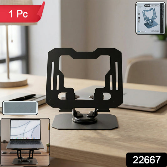 Premium Adjustable Foldable Metal Tablet Stand (1 Pc)